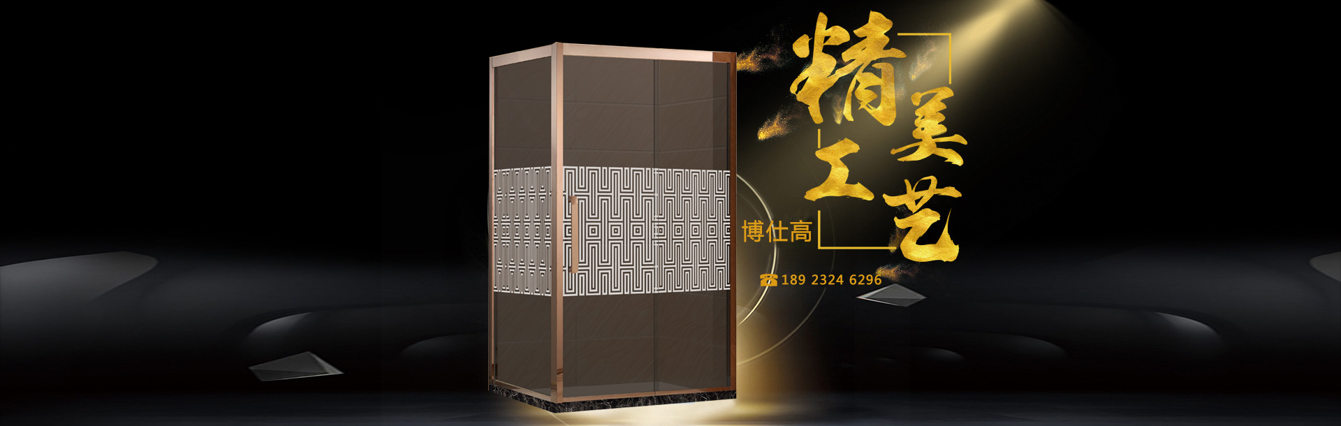 青島長(zhǎng)樂(lè)松磊石業(yè)有限公司