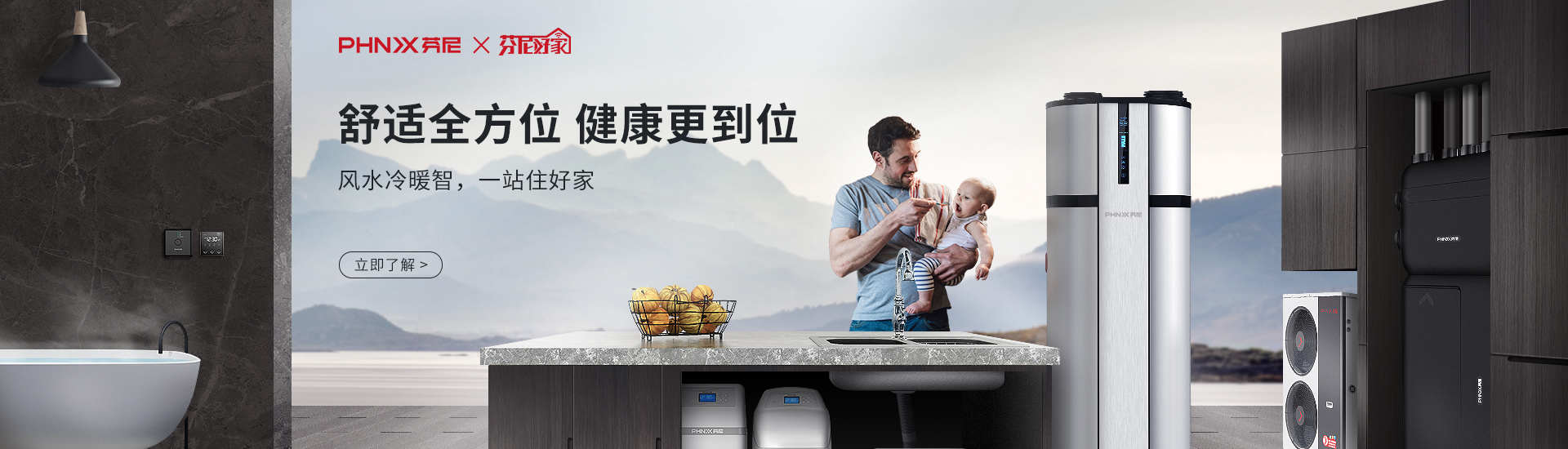 時(shí)光美好，有溫度的日子，一切都好