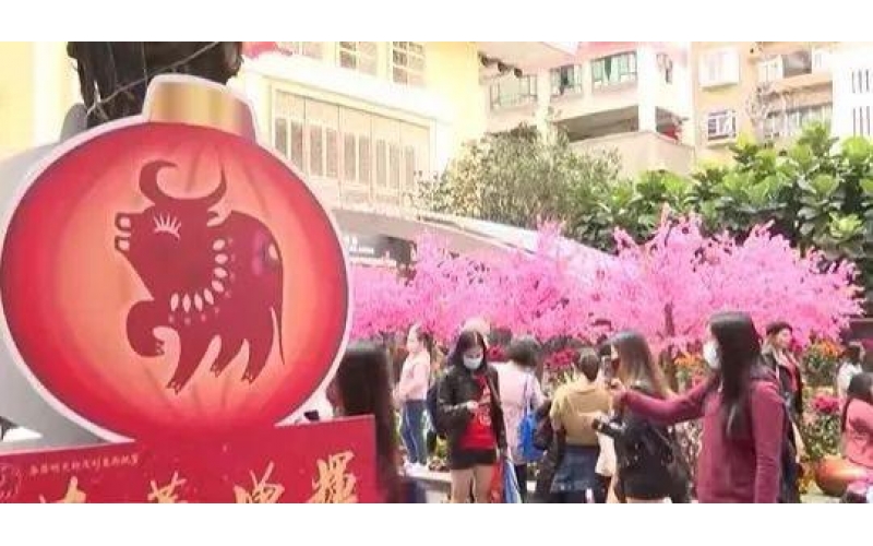 開工大吉：2021，一路“犇”起來！